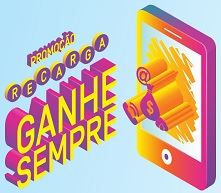 www.promocaoganhesempre.com.br, Promoção Oi Recarga Ganhe Sempre