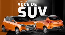 vocedesuv.com.br, Promoção Você de SUV JAC Motors