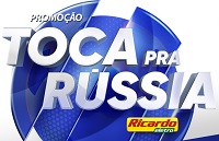 www.vaidevisa.com.br/tocaprarussia, Promoção Toca pra Rússia Visa e Ricardo Eletro