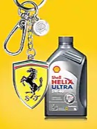www.shell.com.br/ferrariexperience, Promoção Shell Ferrari Experience
