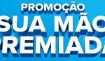 www.promo.mercadopago.com.br, Promoção Mercado Pago sua mão premiada
